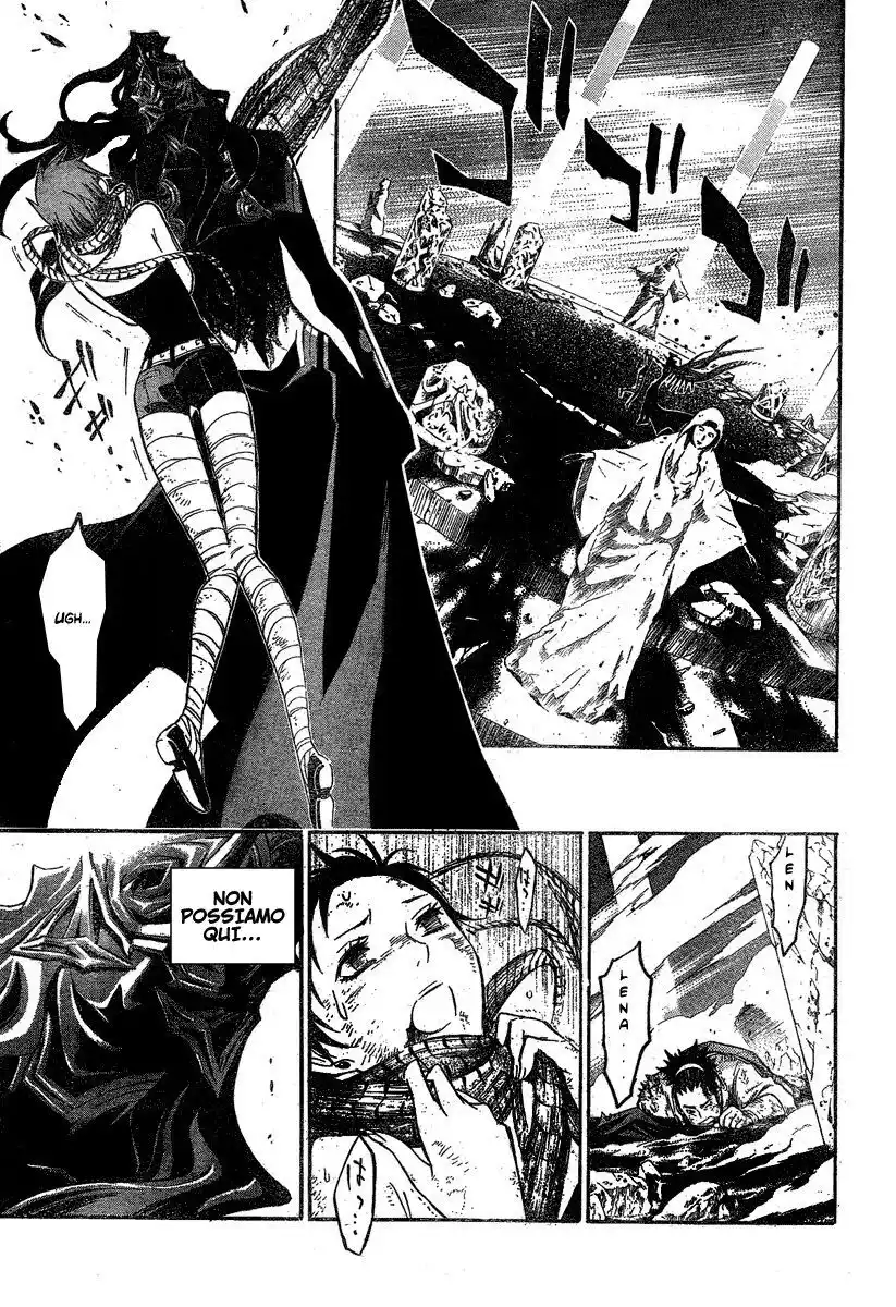 D.Gray-man Capitolo 125 page 16