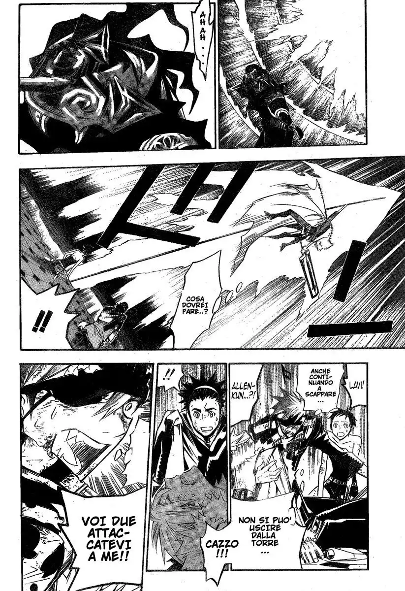 D.Gray-man Capitolo 125 page 7