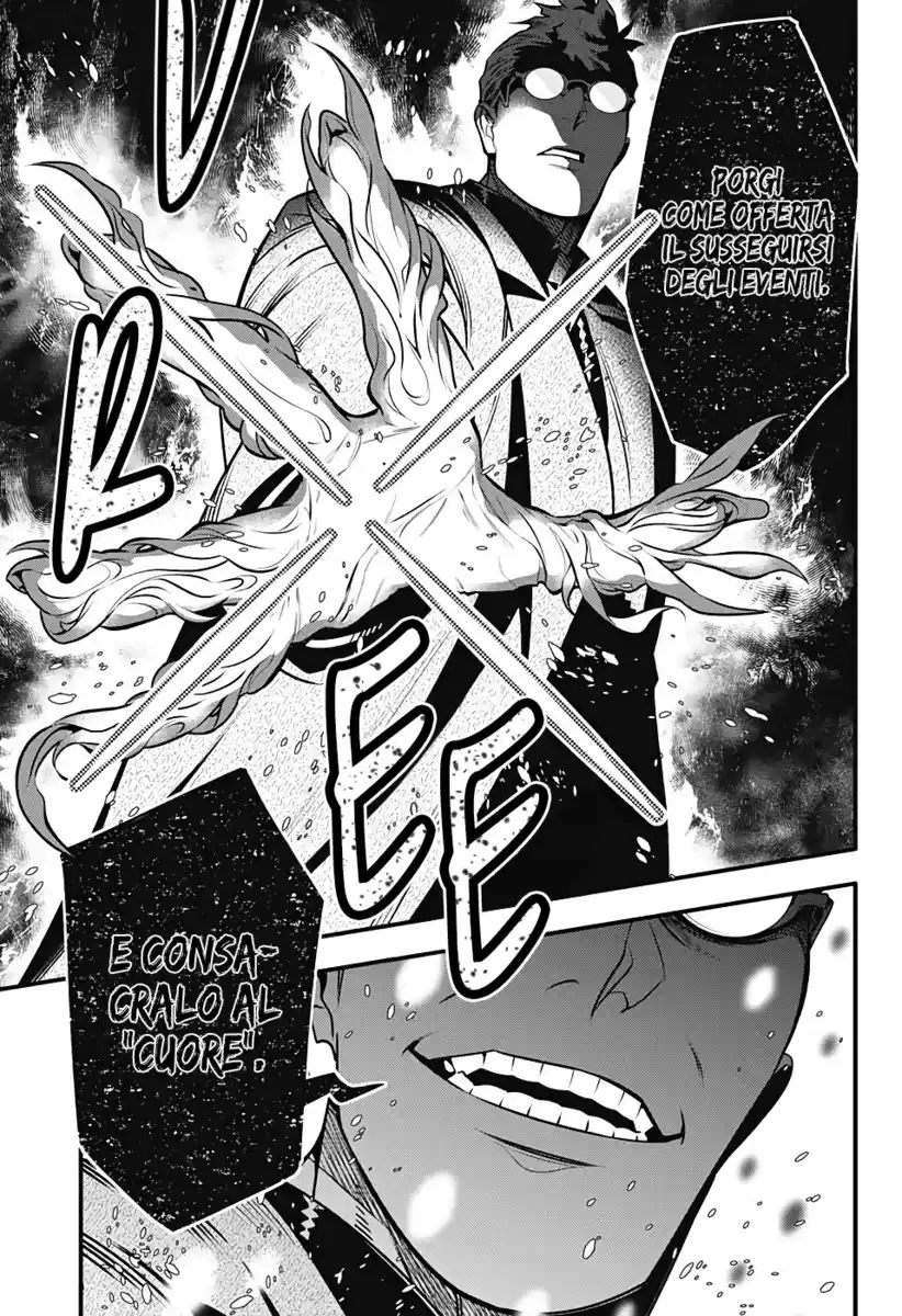 D.Gray-man Capitolo 241 page 19