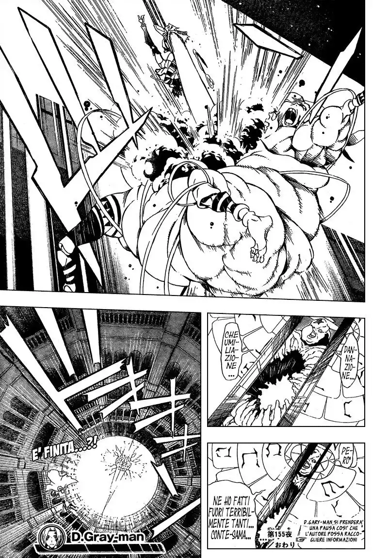 D.Gray-man Capitolo 155 page 16