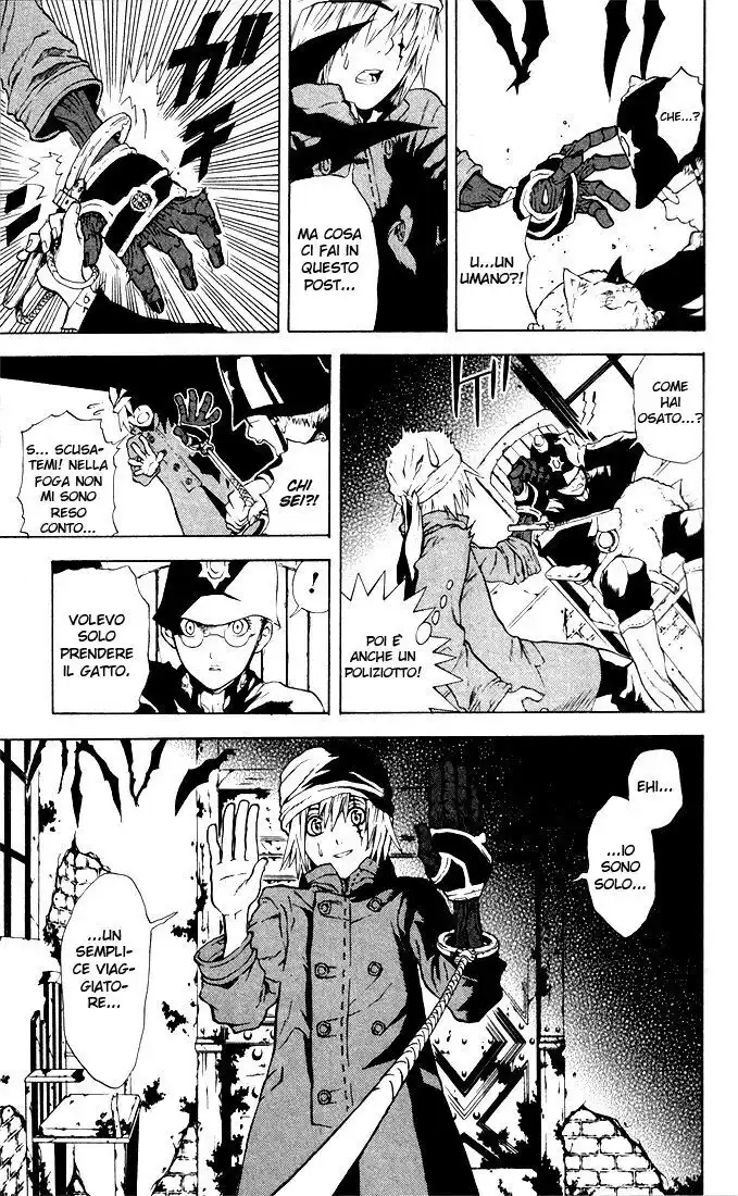 D.Gray-man Capitolo 01 page 13