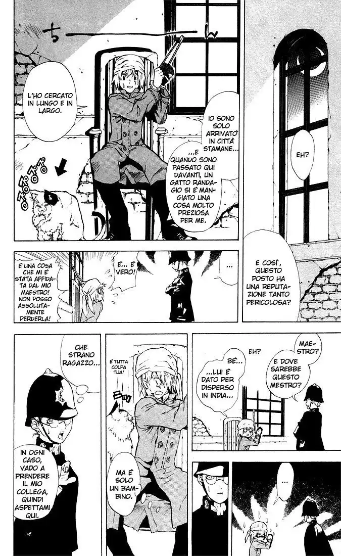 D.Gray-man Capitolo 01 page 14