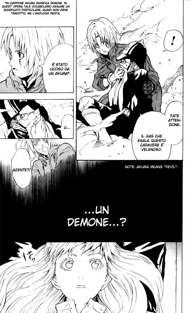 D.Gray-man Capitolo 01 page 19