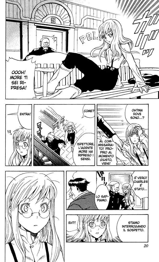 D.Gray-man Capitolo 01 page 20