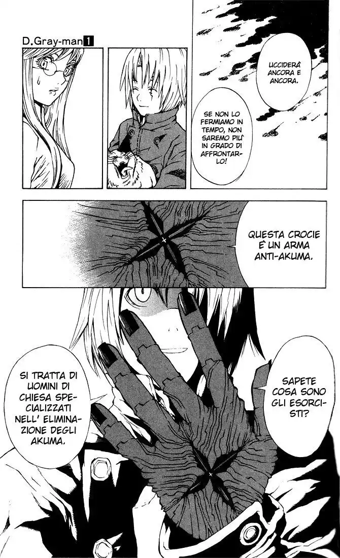 D.Gray-man Capitolo 01 page 25