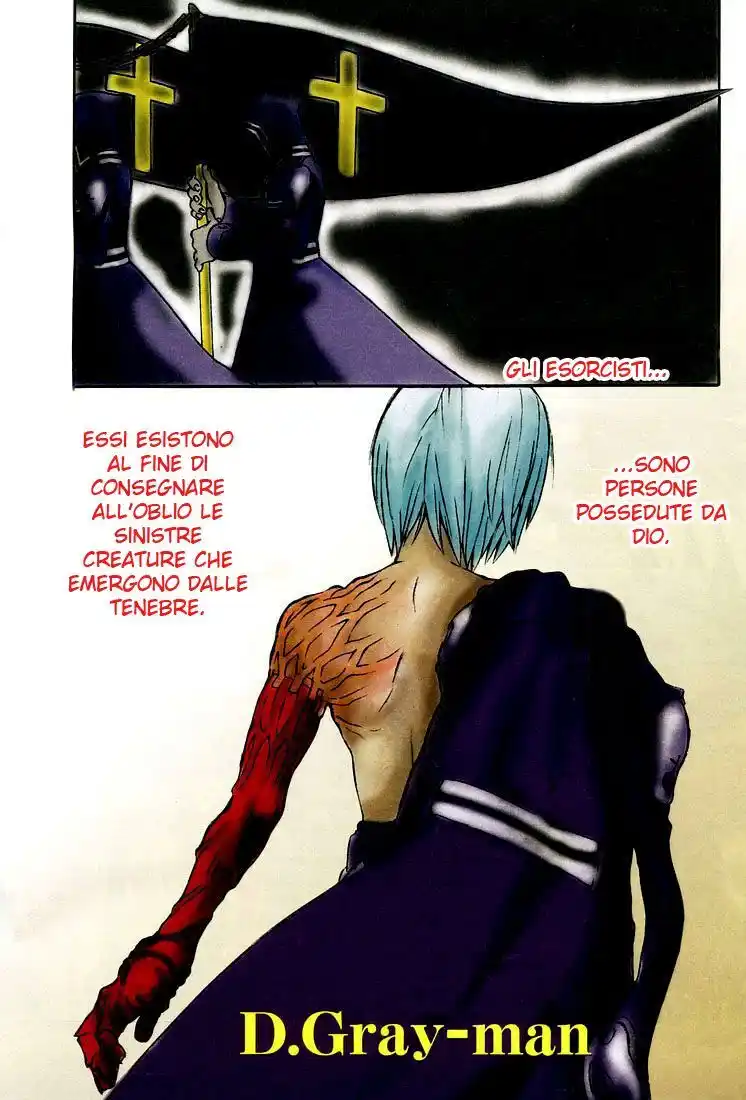 D.Gray-man Capitolo 01 page 6