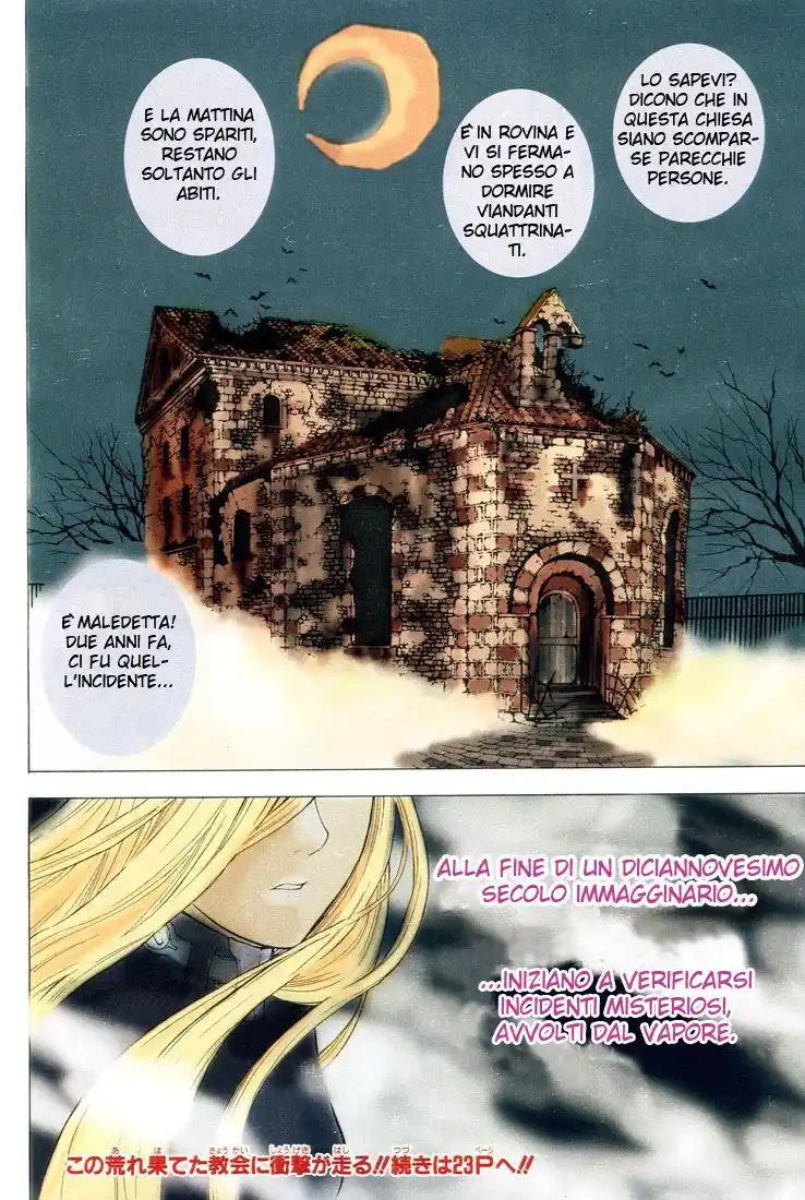 D.Gray-man Capitolo 01 page 8