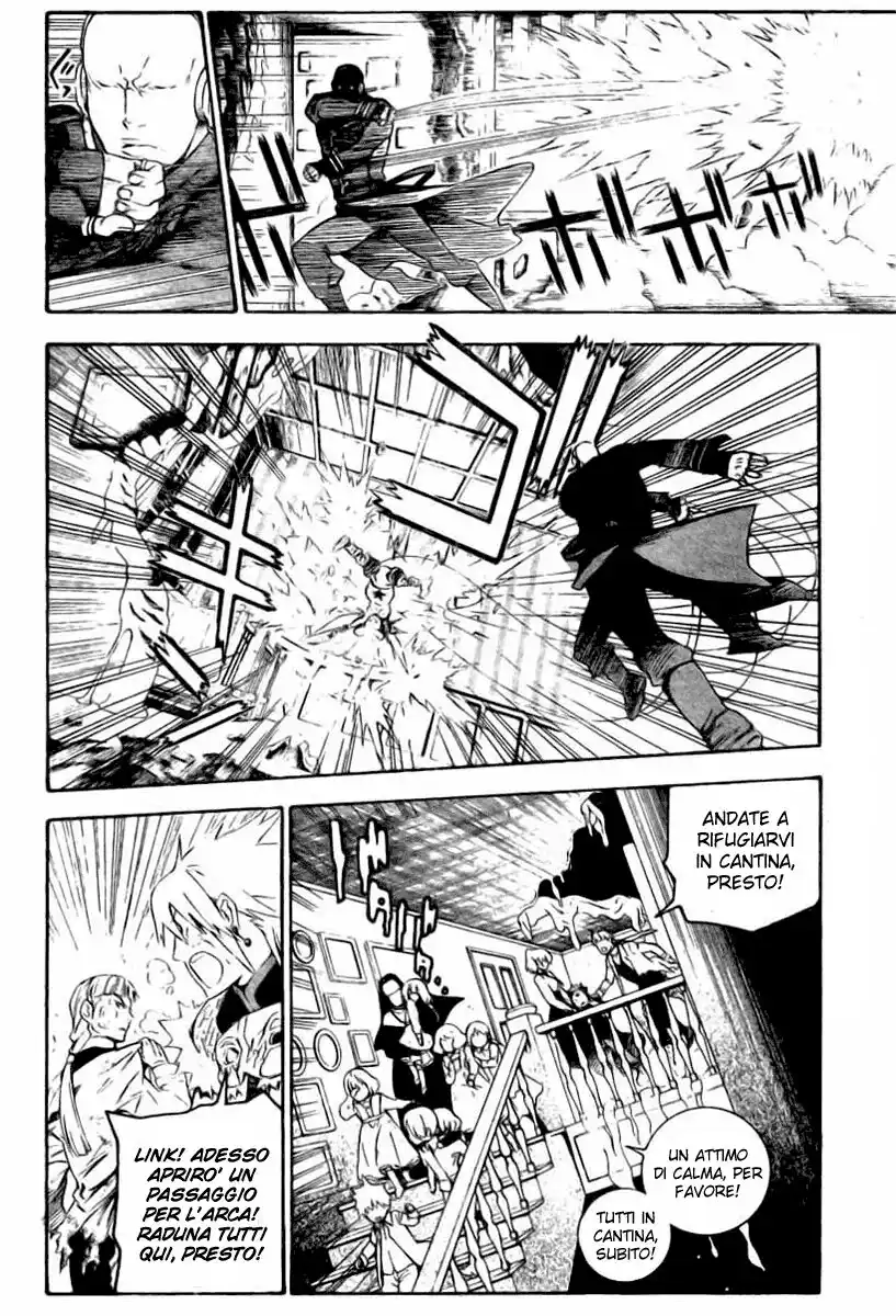 D.Gray-man Capitolo 176 page 11