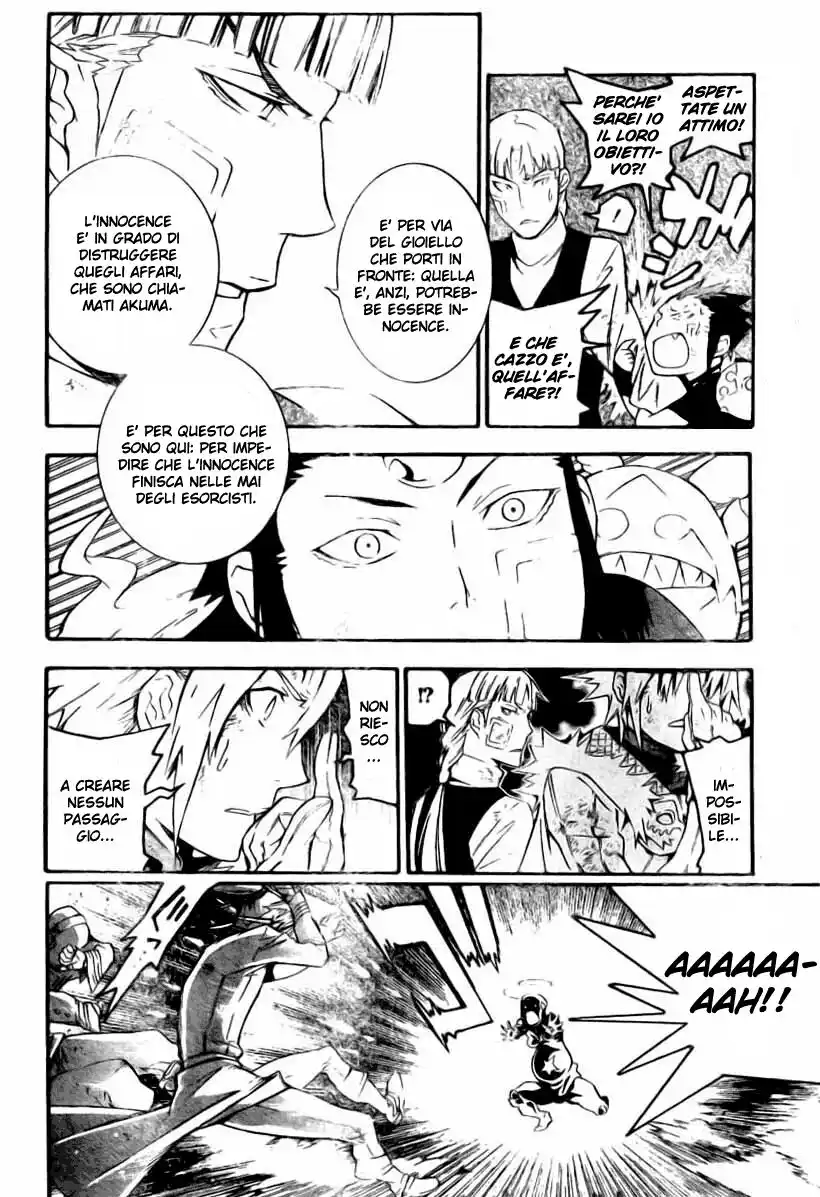 D.Gray-man Capitolo 176 page 13