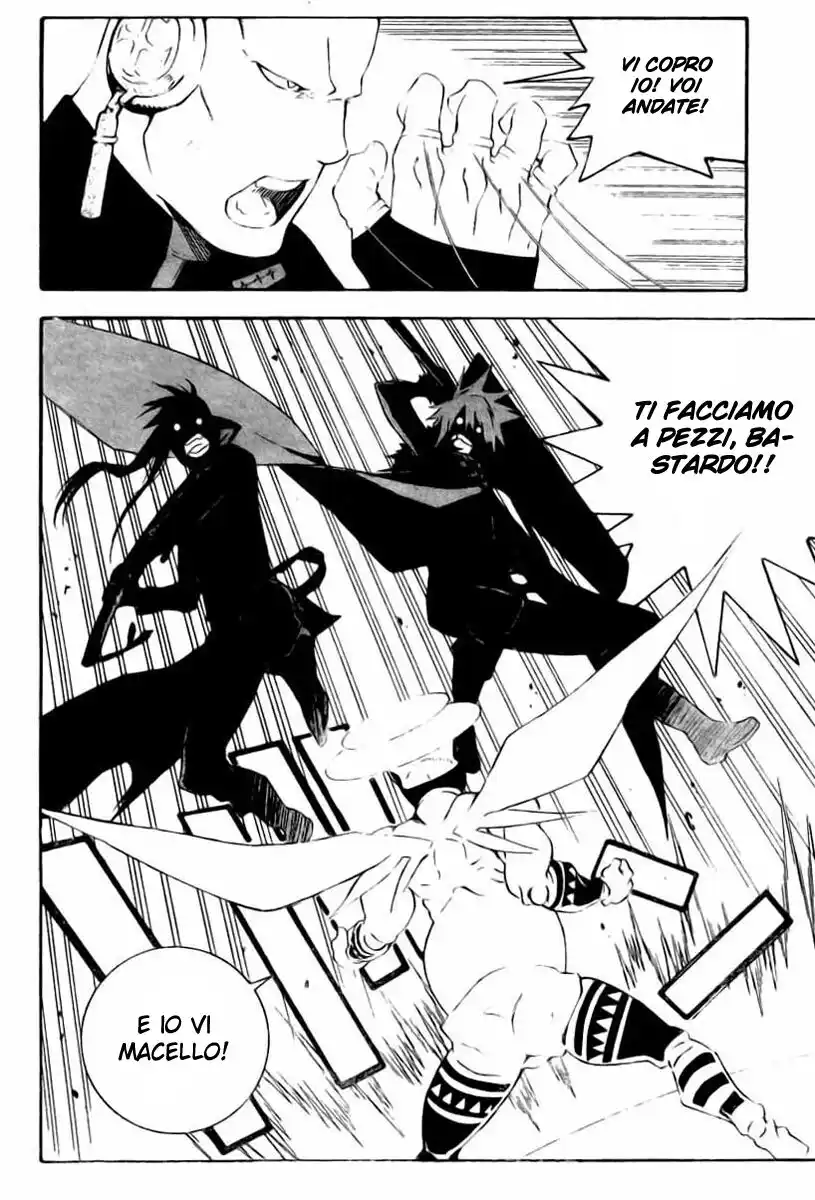 D.Gray-man Capitolo 176 page 15