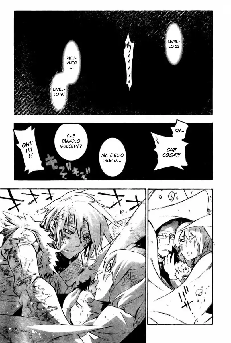 D.Gray-man Capitolo 176 page 6