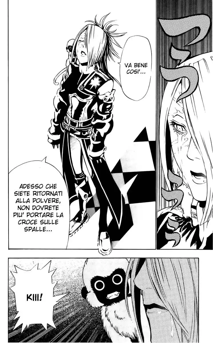 D.Gray-man Capitolo 63 page 13