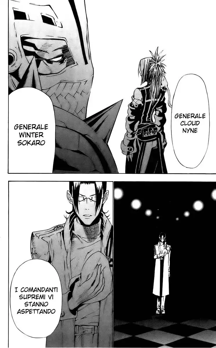 D.Gray-man Capitolo 63 page 15