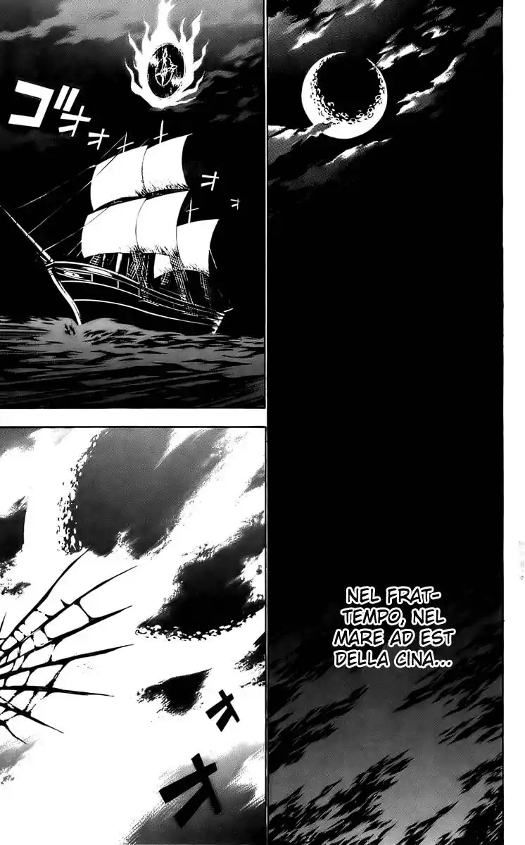 D.Gray-man Capitolo 63 page 16