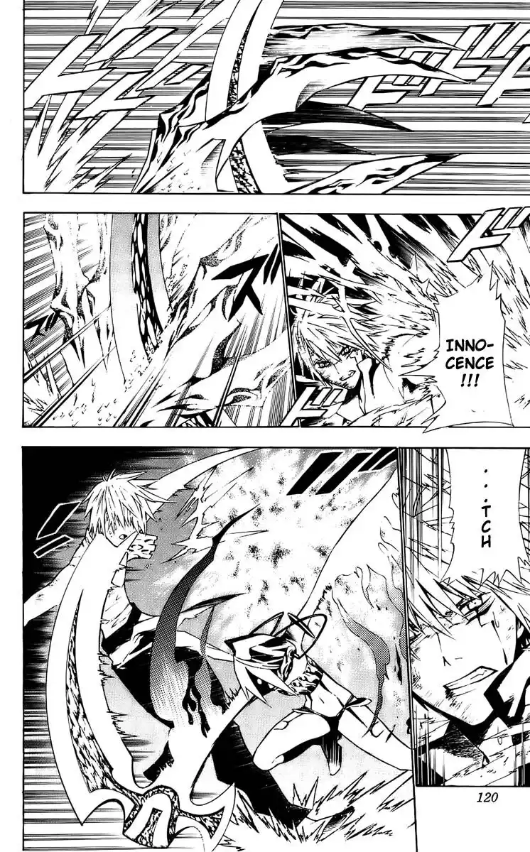 D.Gray-man Capitolo 63 page 7