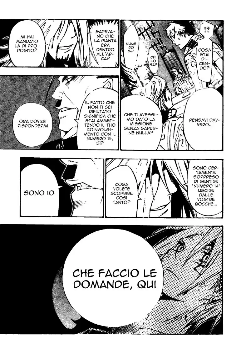 D.Gray-man Capitolo 136 page 13