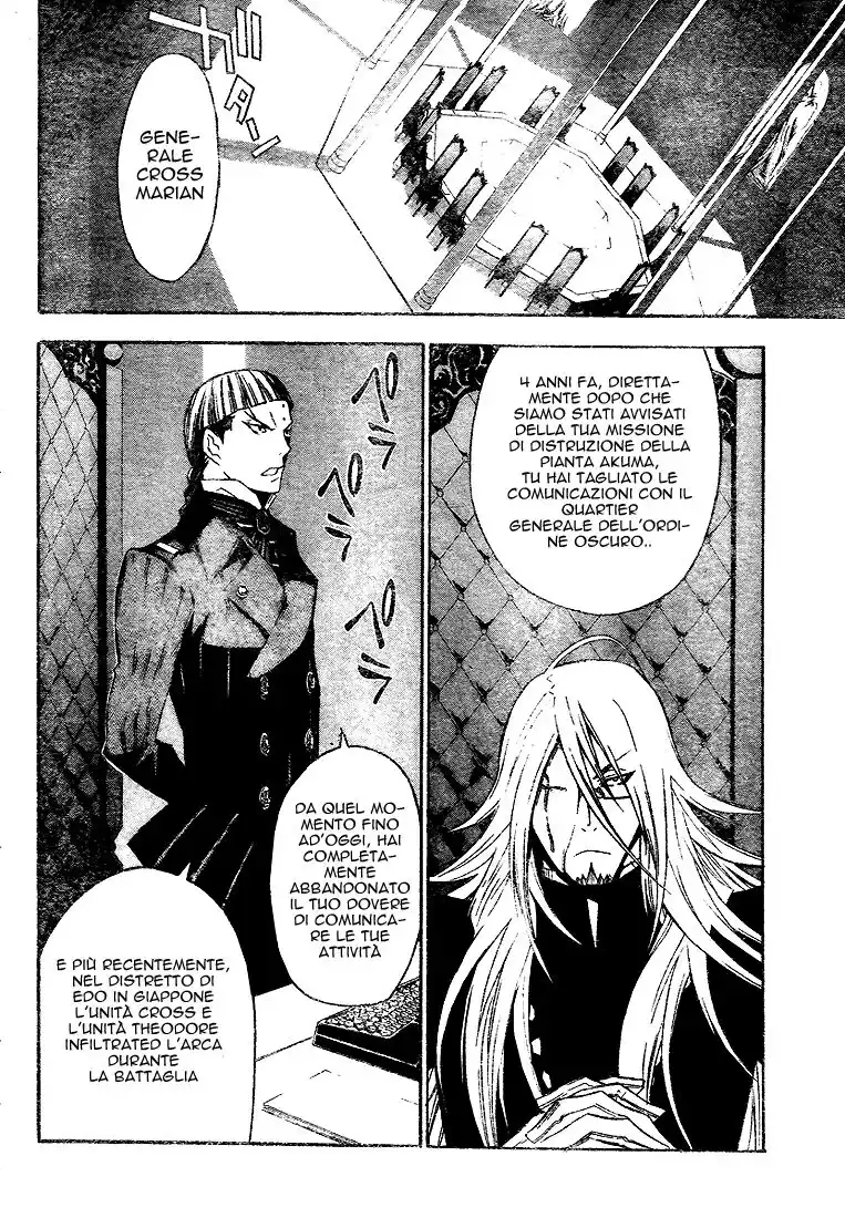 D.Gray-man Capitolo 136 page 2