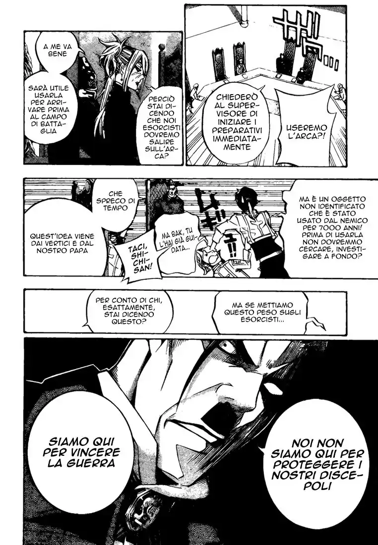 D.Gray-man Capitolo 136 page 8