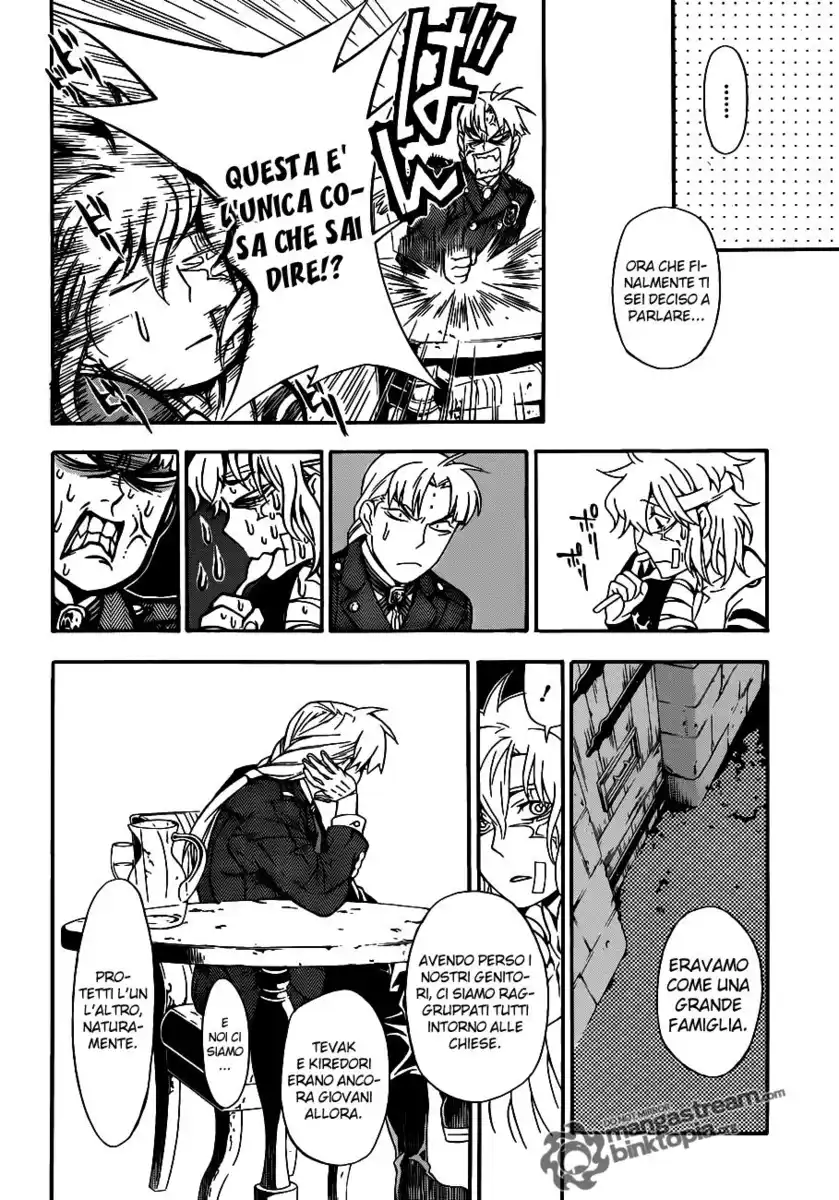 D.Gray-man Capitolo 202 page 26