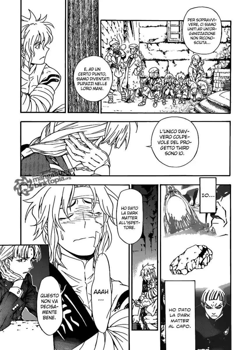 D.Gray-man Capitolo 202 page 27