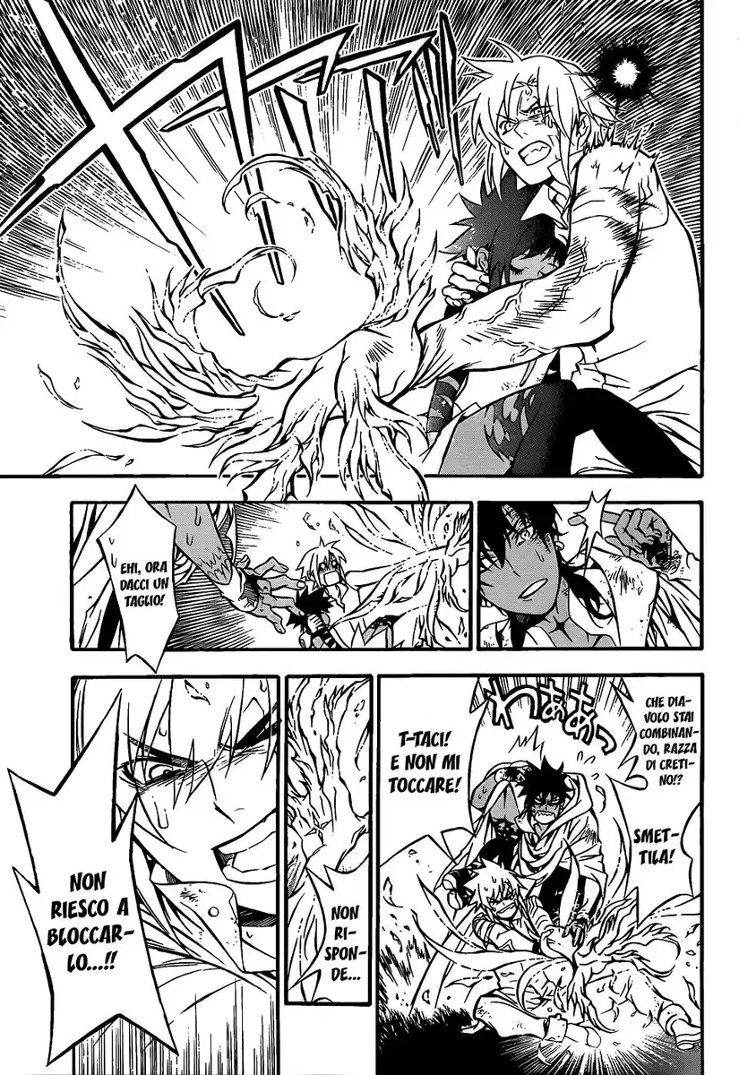 D.Gray-man Capitolo 205 page 15