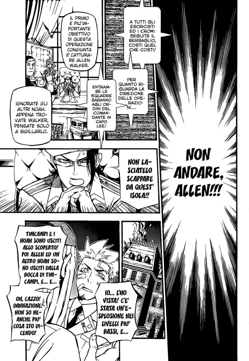 D.Gray-man Capitolo 205 page 5