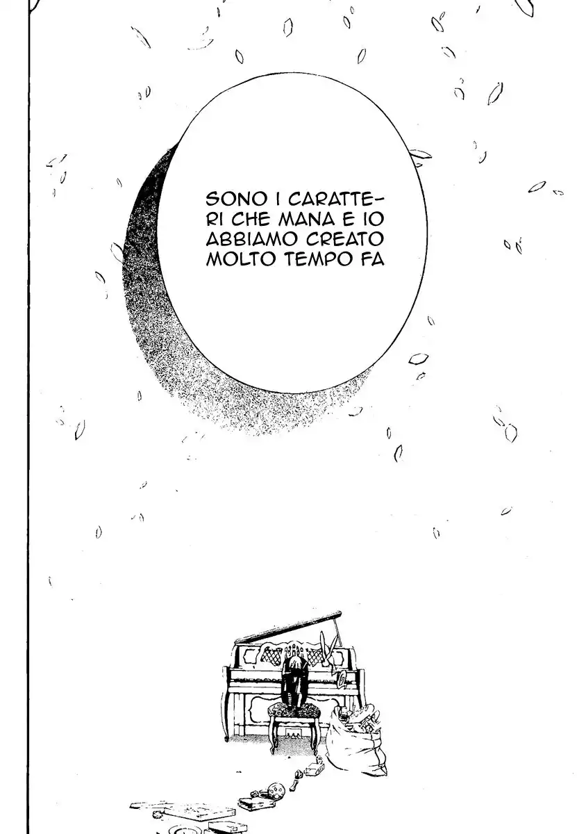 D.Gray-man Capitolo 135 page 14