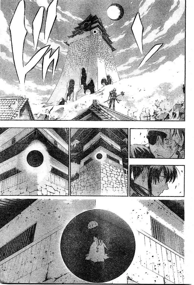 D.Gray-man Capitolo 87 page 16