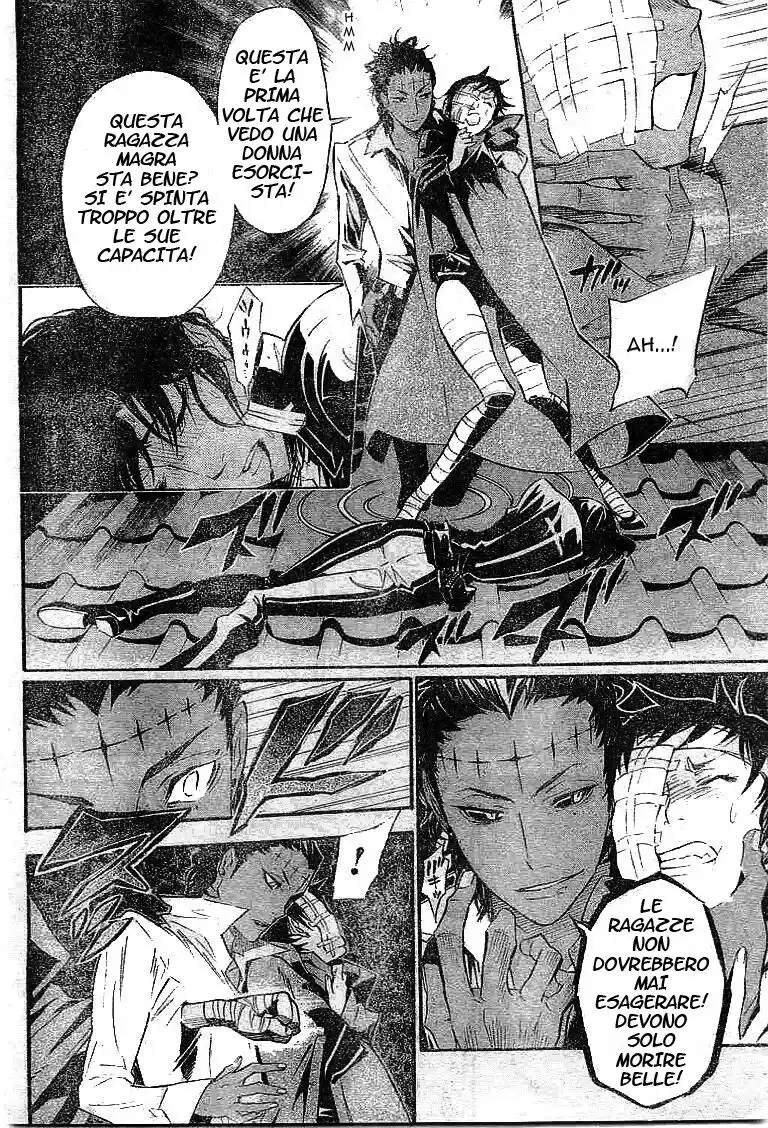 D.Gray-man Capitolo 87 page 7