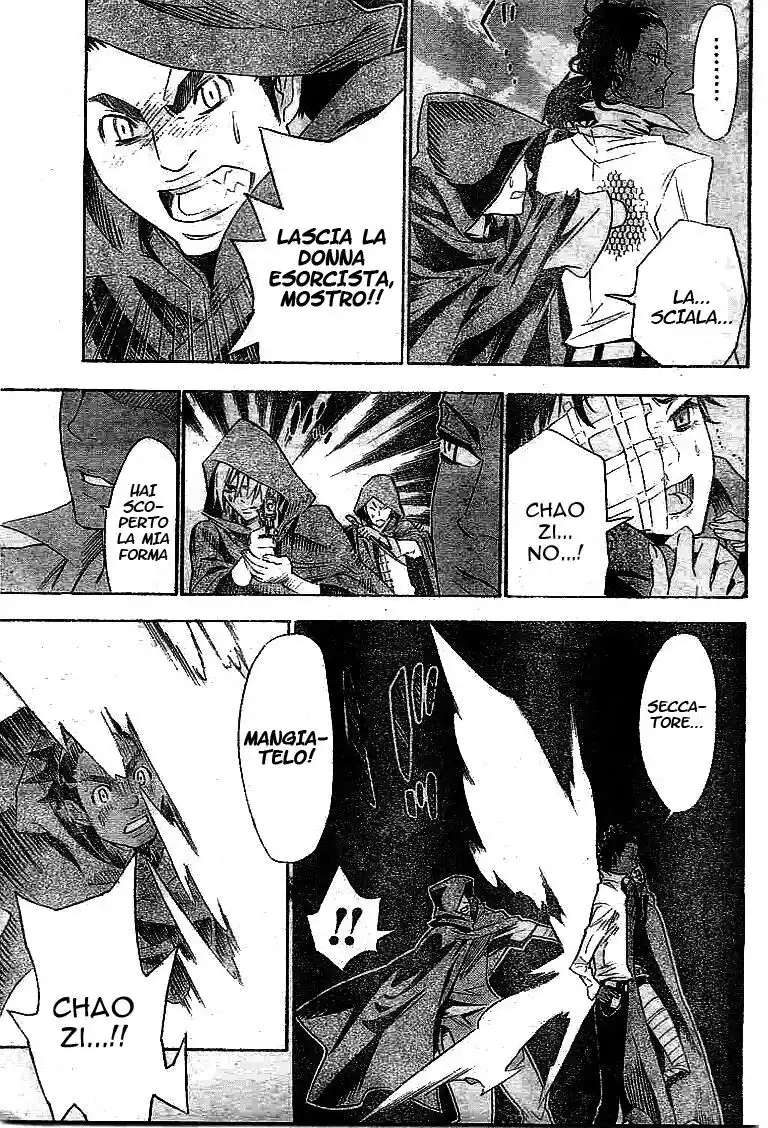 D.Gray-man Capitolo 87 page 8