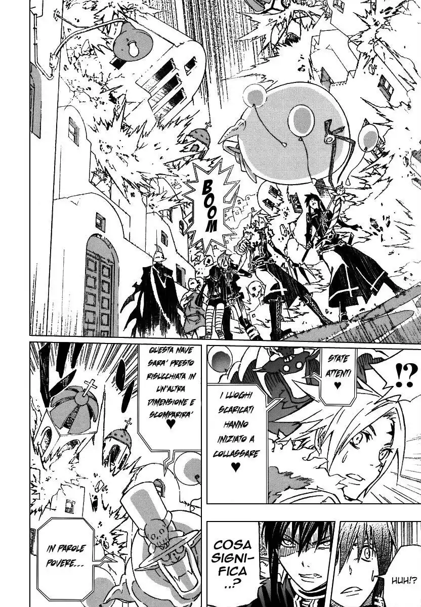 D.Gray-man Capitolo 90 page 12