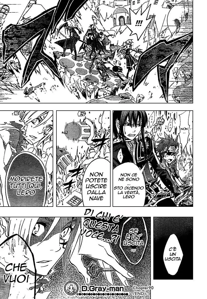 D.Gray-man Capitolo 90 page 17