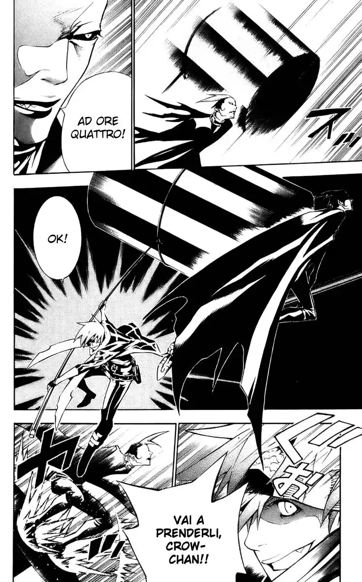 D.Gray-man Capitolo 73 page 7