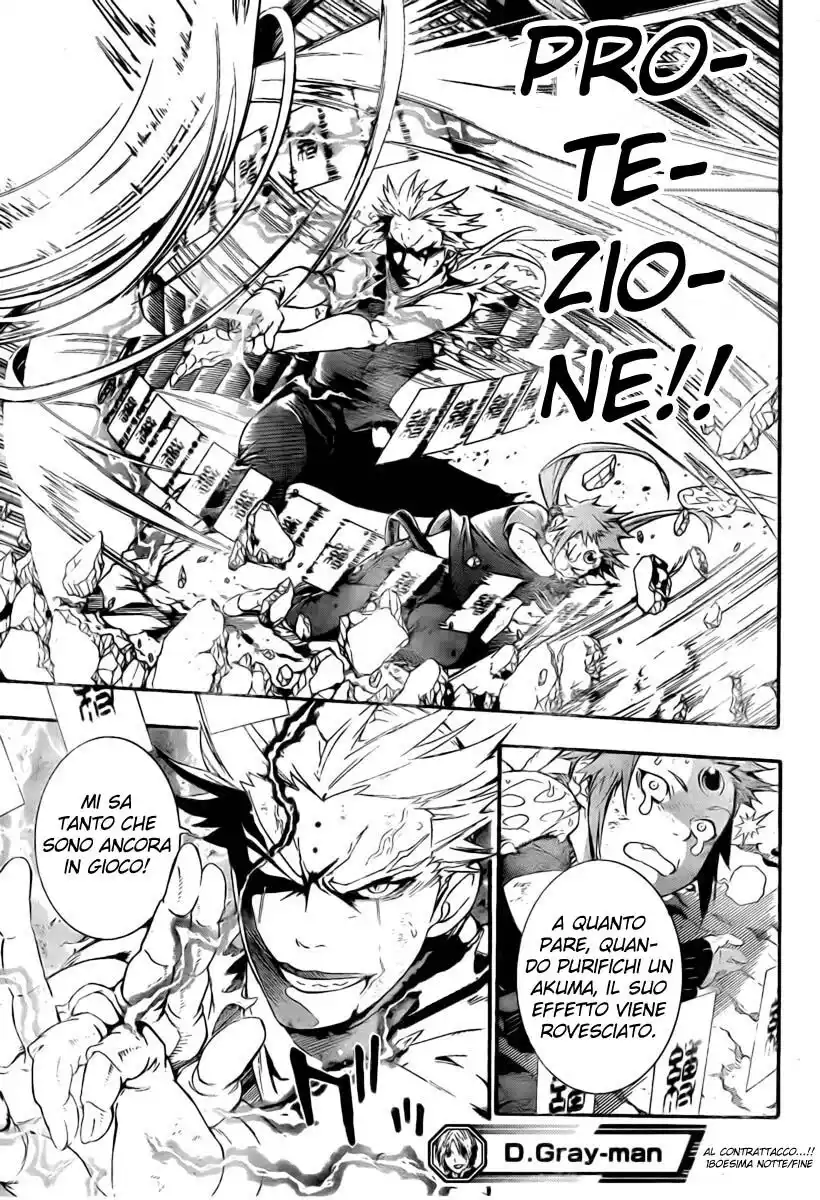 D.Gray-man Capitolo 180 page 18