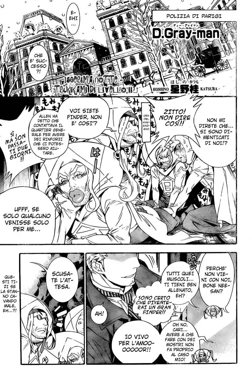 D.Gray-man Capitolo 180 page 2