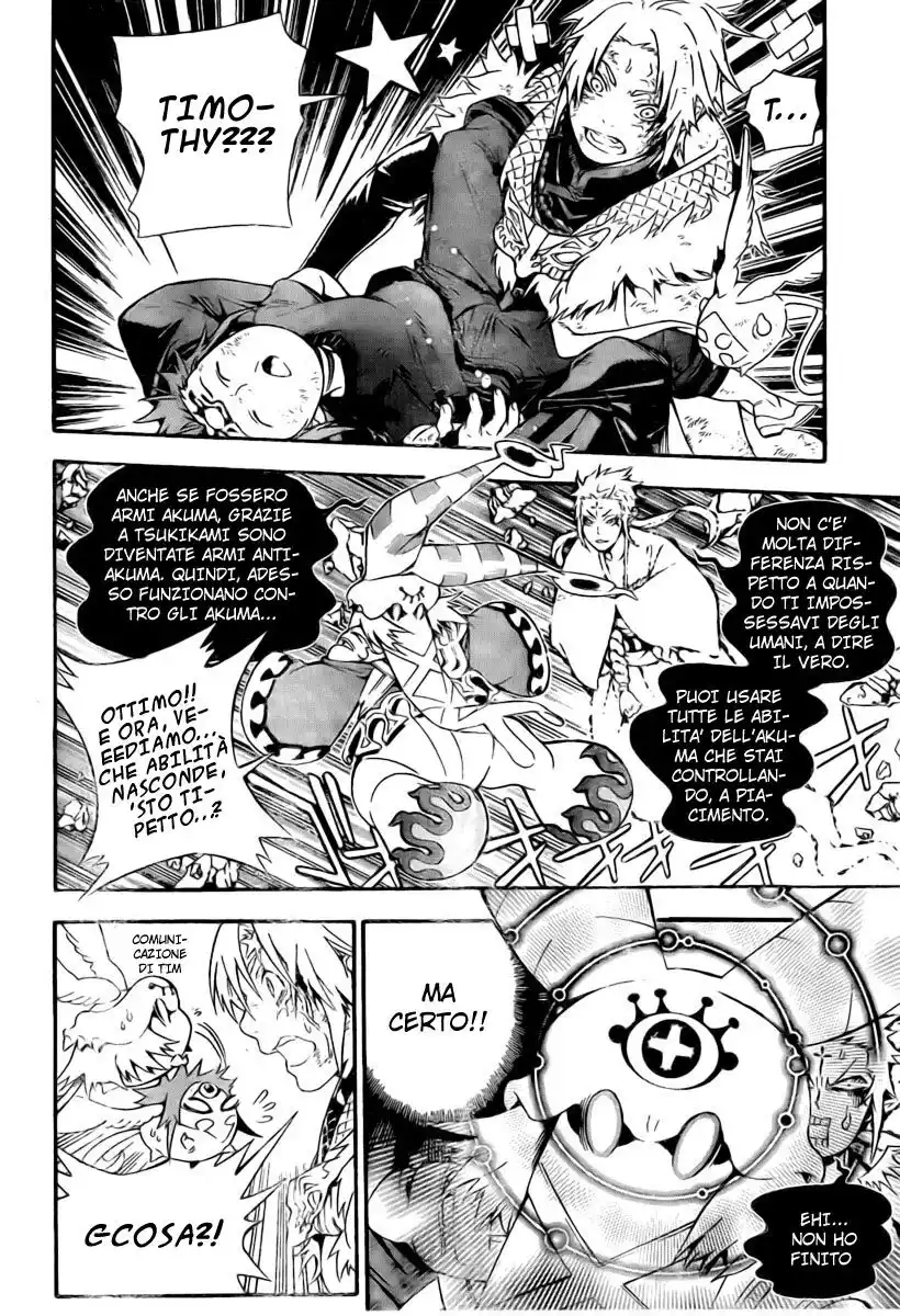 D.Gray-man Capitolo 180 page 7