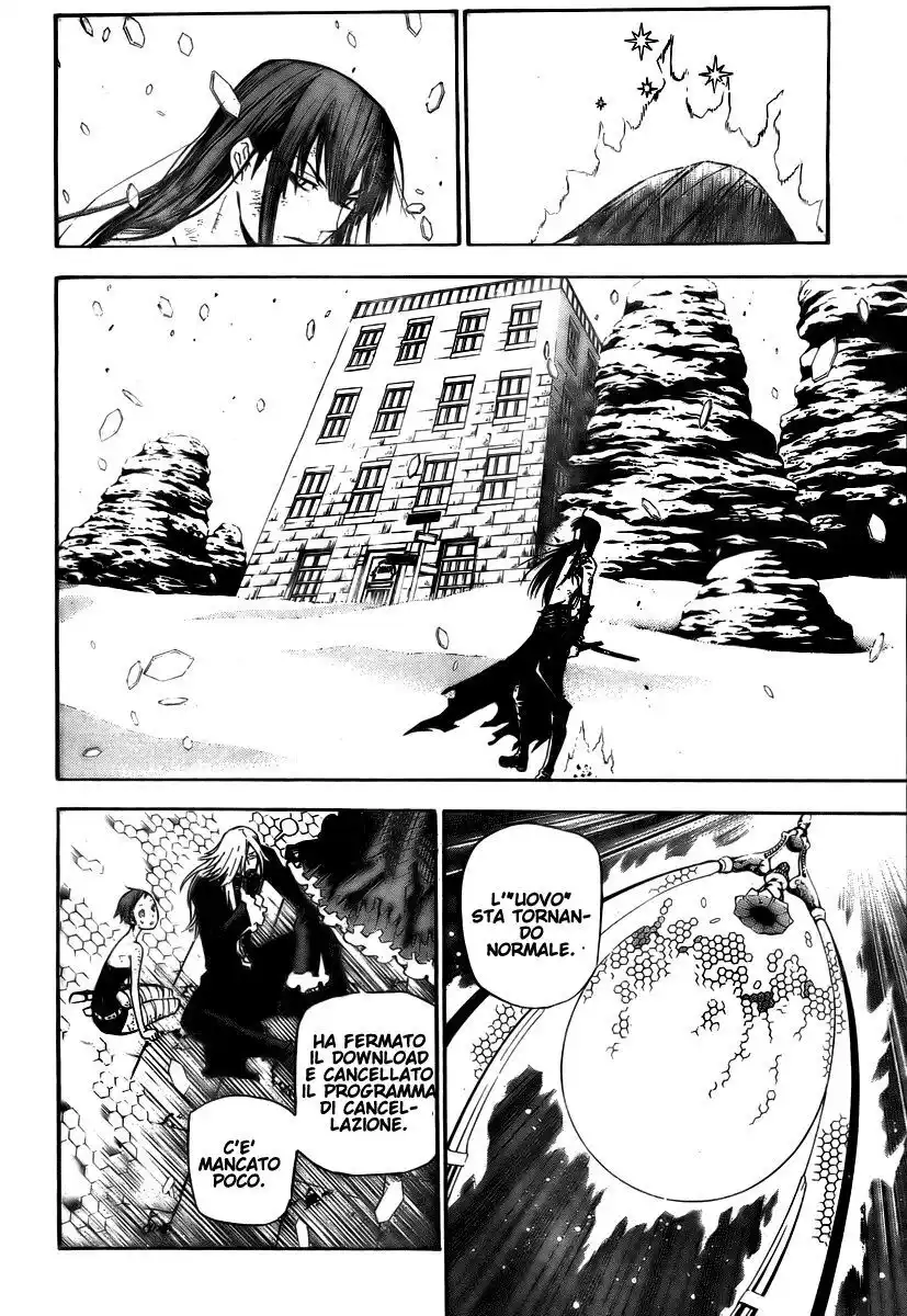 D.Gray-man Capitolo 133 page 13