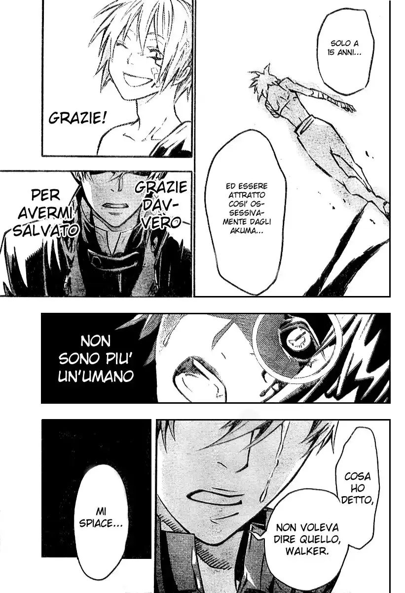 D.Gray-man Capitolo 82 page 12