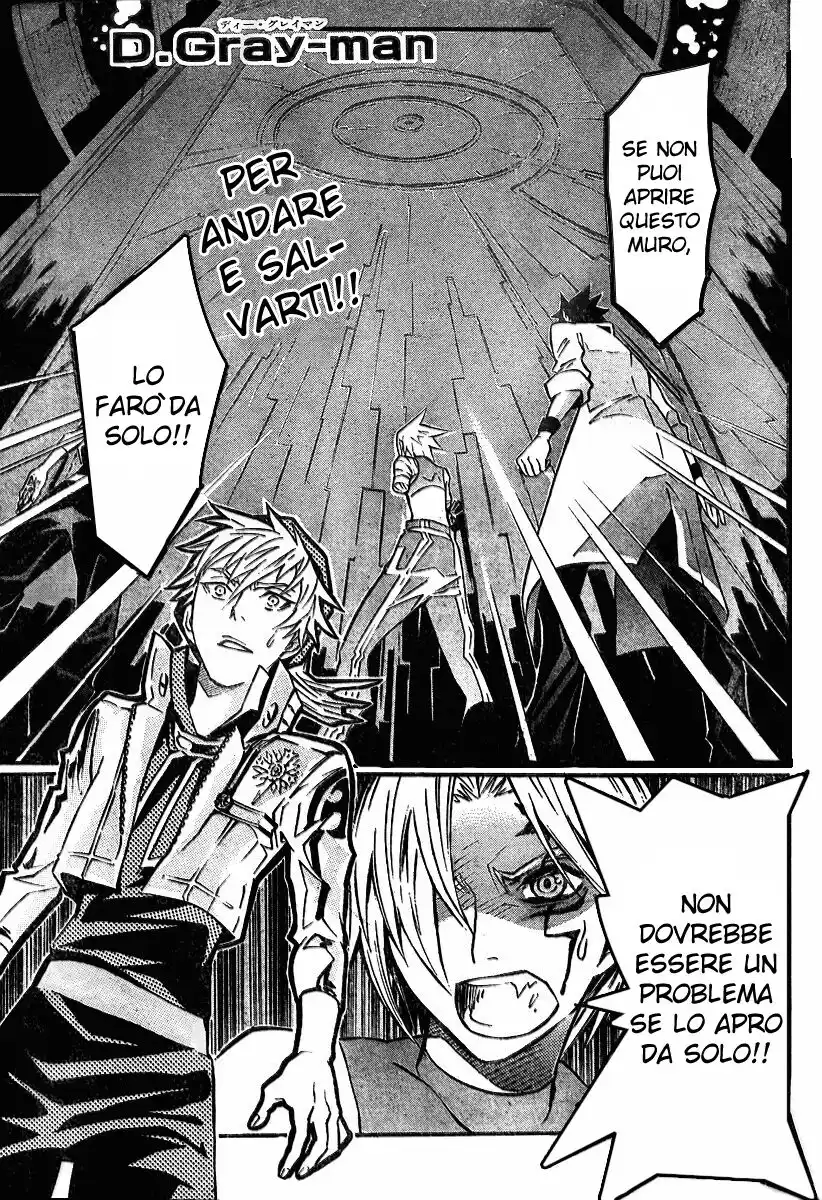 D.Gray-man Capitolo 82 page 2