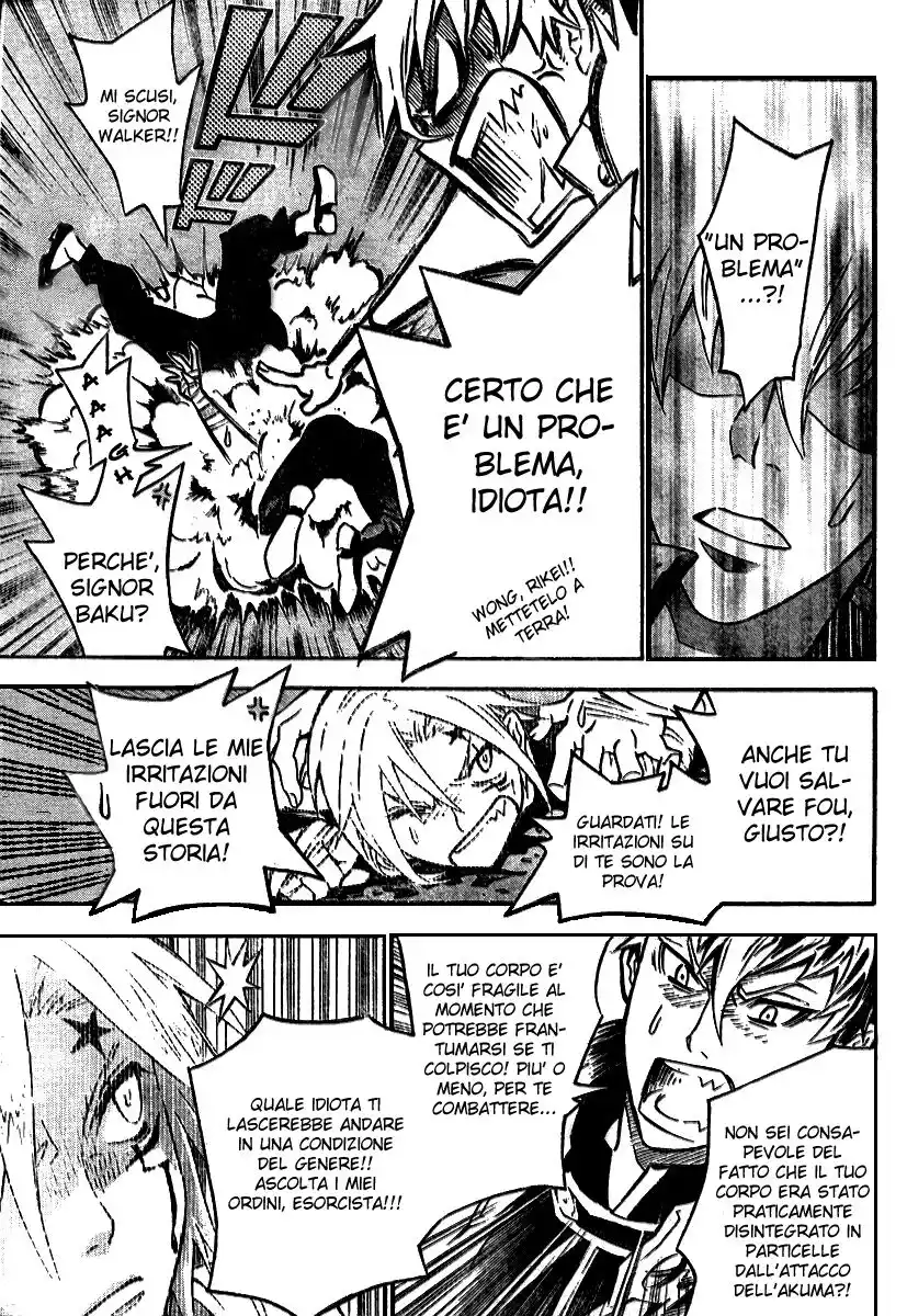 D.Gray-man Capitolo 82 page 4