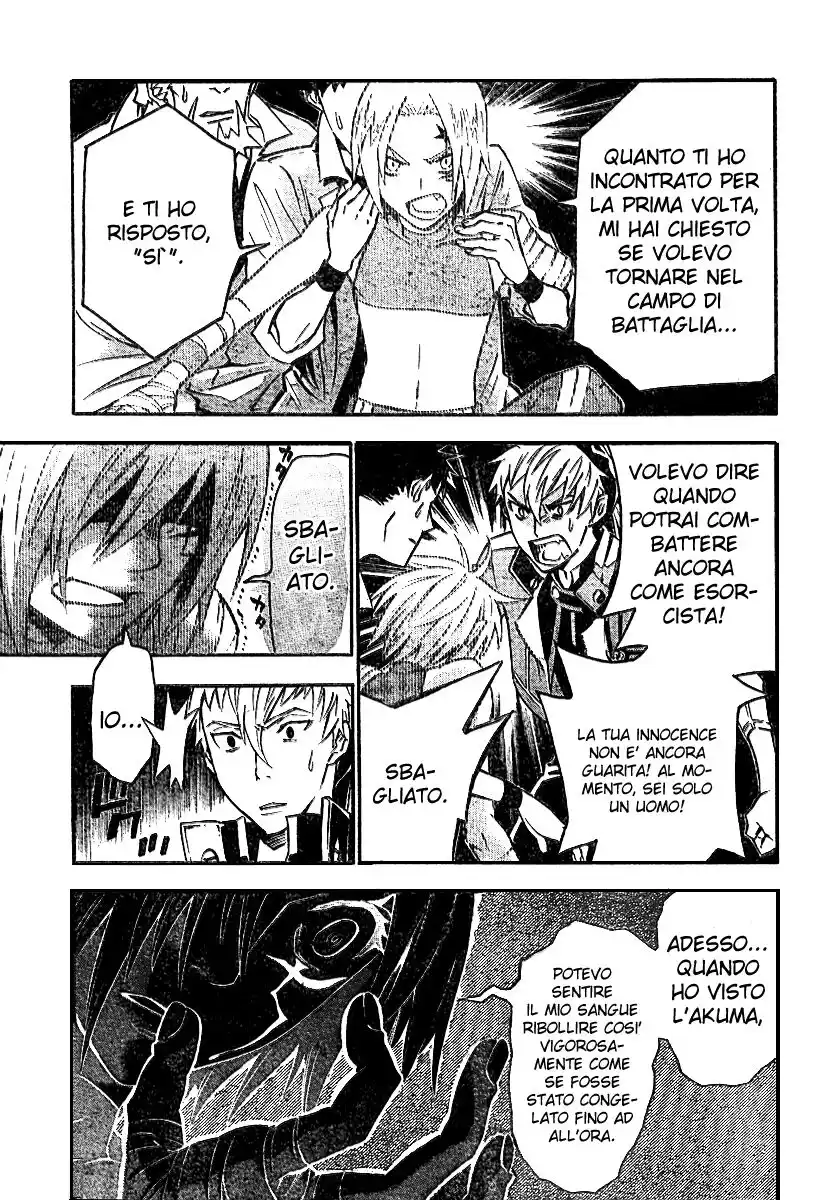 D.Gray-man Capitolo 82 page 6