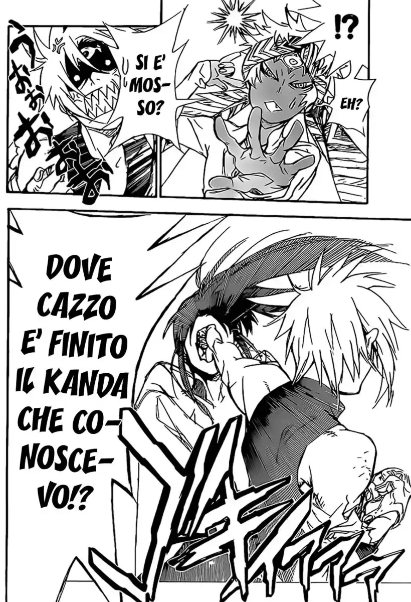 D.Gray-man Capitolo 194 page 11