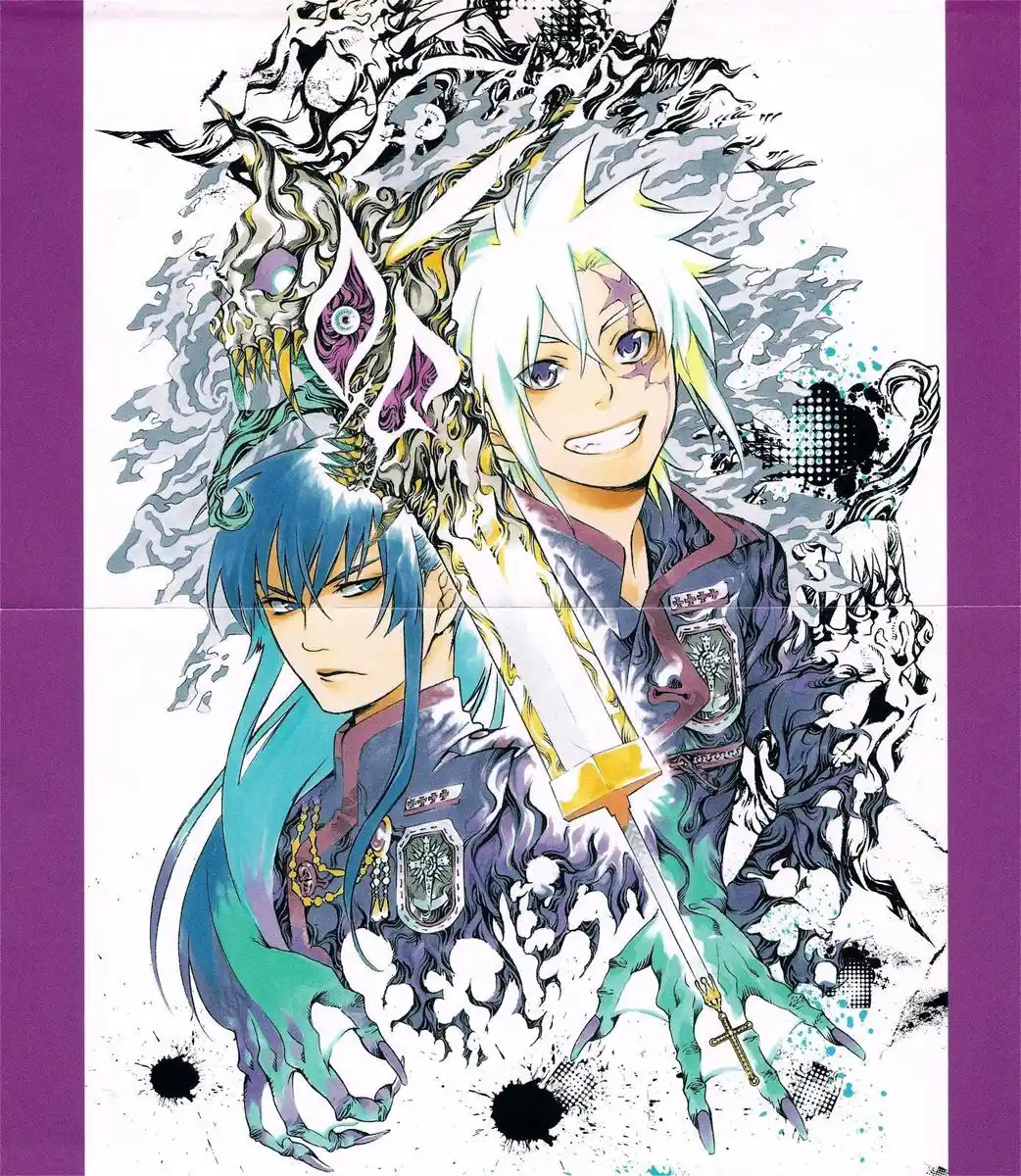 D.Gray-man Capitolo 194 page 4