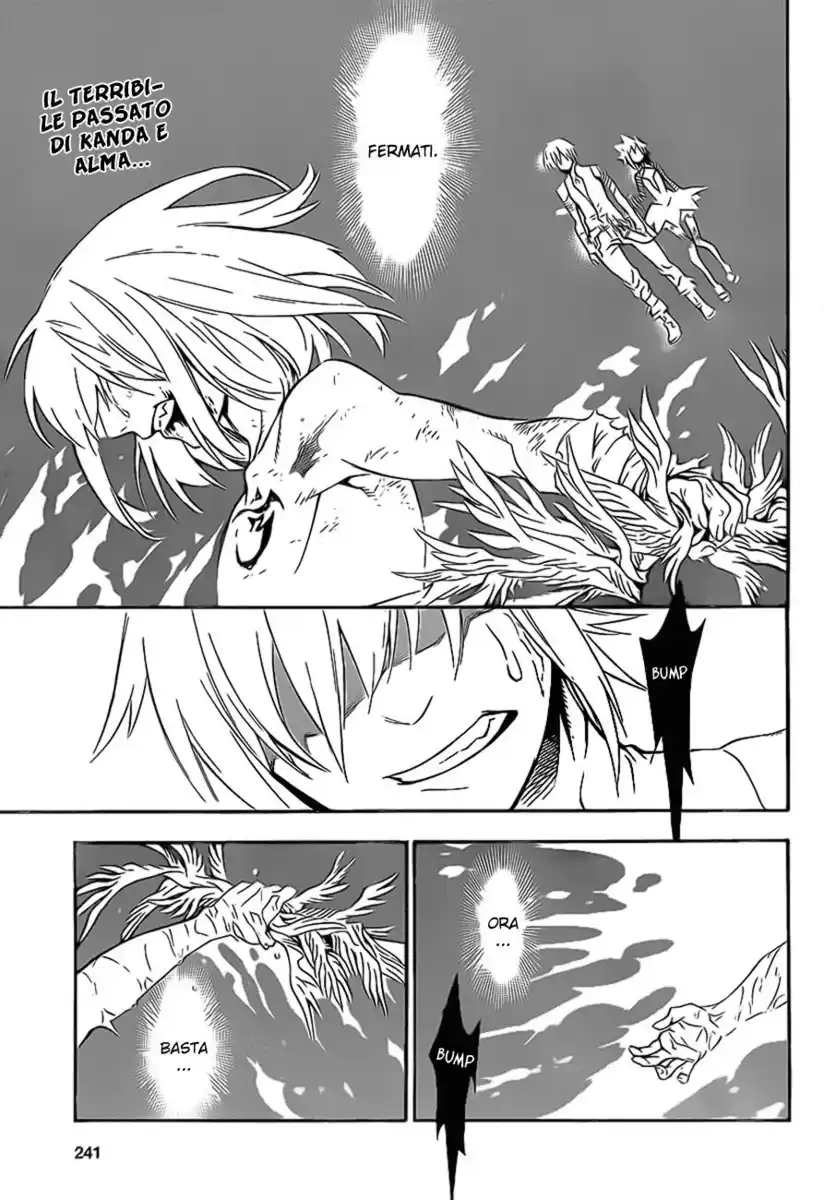 D.Gray-man Capitolo 194 page 7