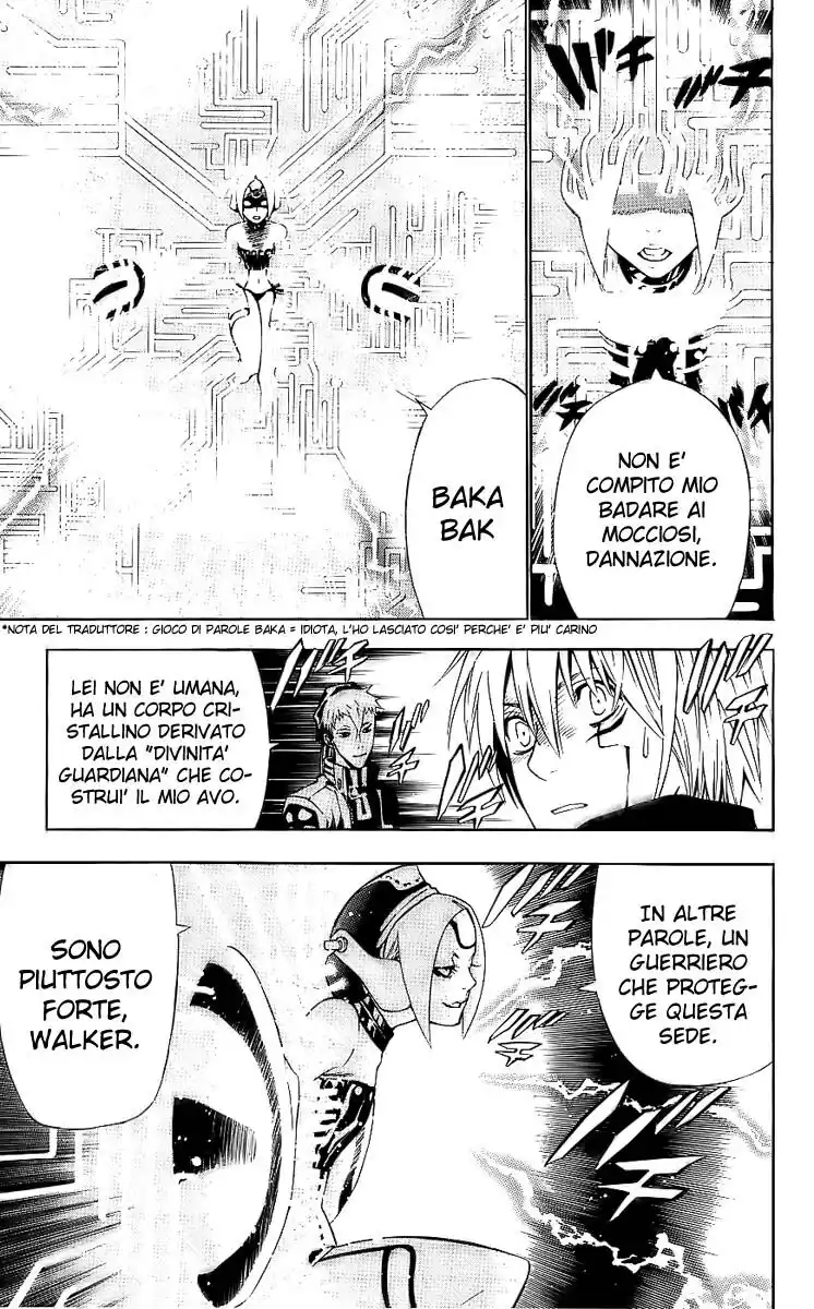 D.Gray-man Capitolo 62 page 14