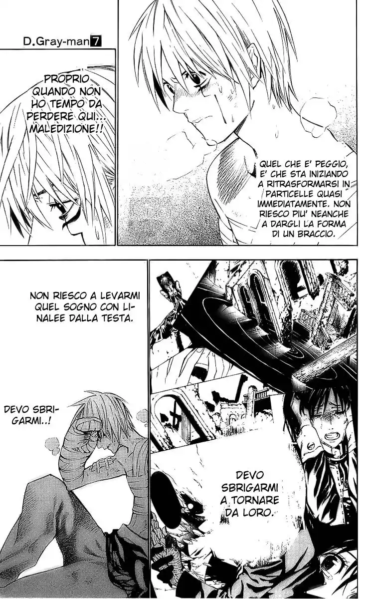 D.Gray-man Capitolo 62 page 6