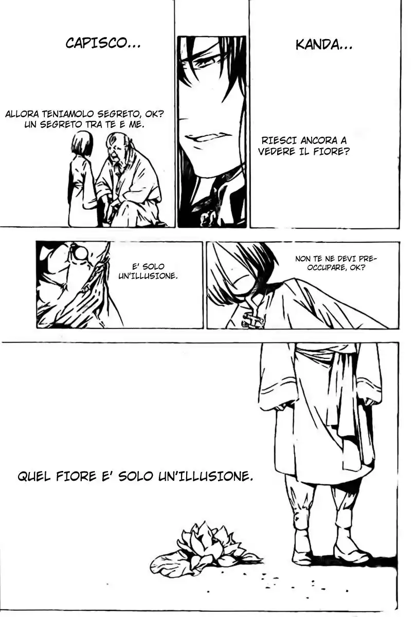 D.Gray-man Capitolo 186 page 12