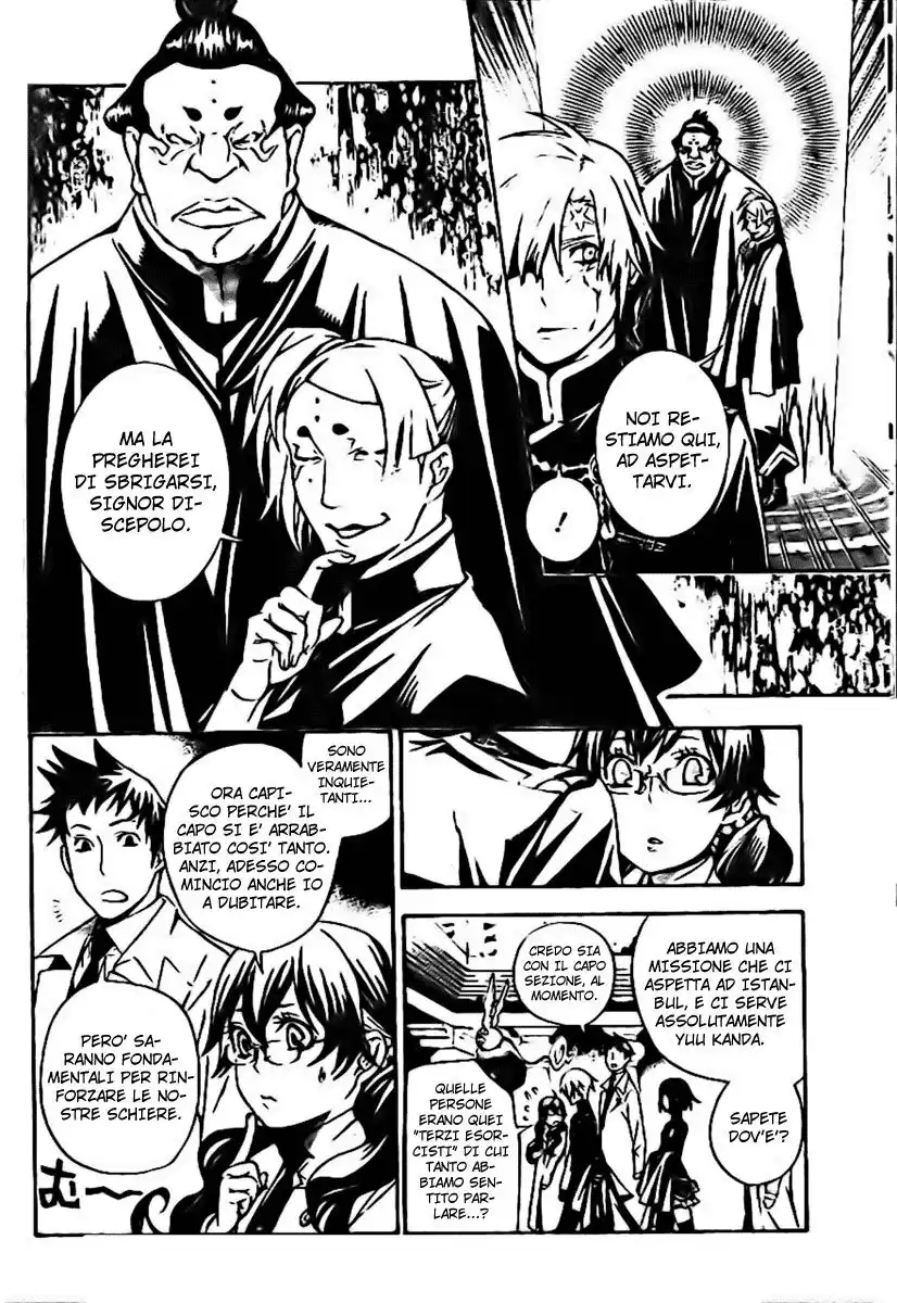 D.Gray-man Capitolo 186 page 15