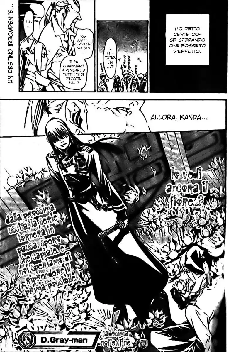 D.Gray-man Capitolo 186 page 18