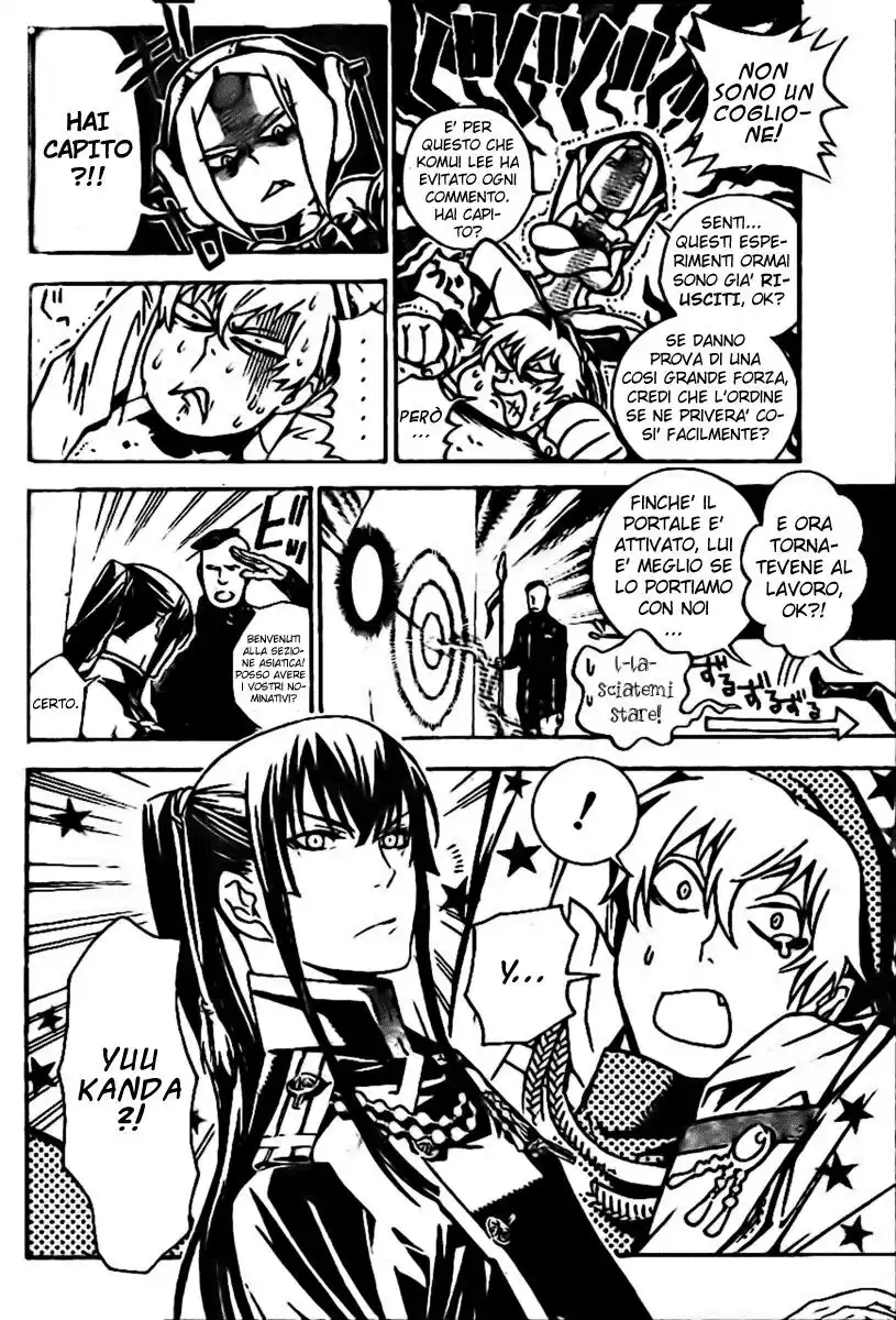 D.Gray-man Capitolo 186 page 5